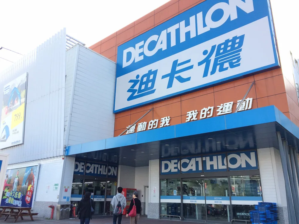 Decathlon storefront photograph from a public article; not evidence of a specific equipment installation