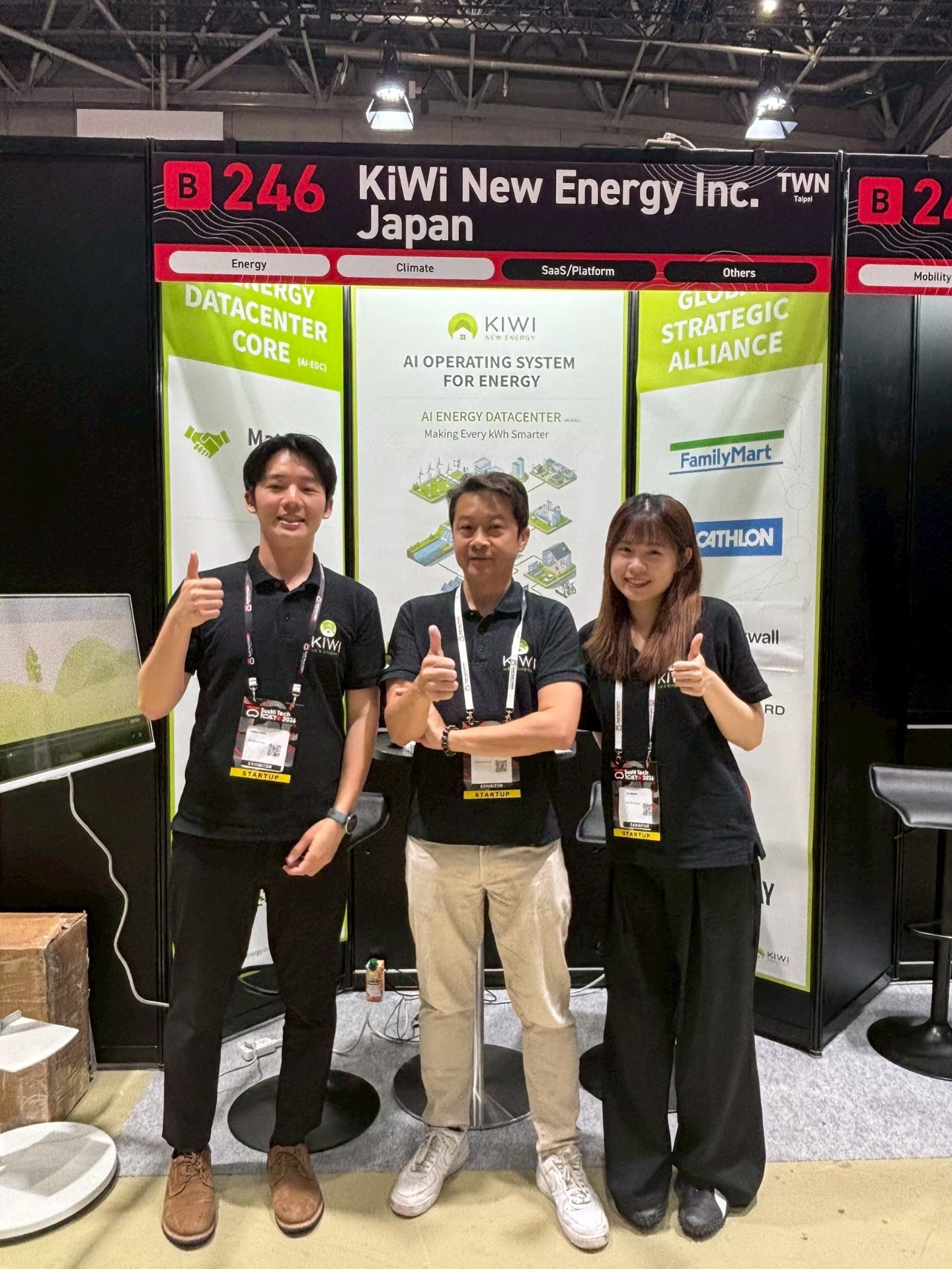 KiWi at SusHi Tech Tokyo 2026: Bringing the AI Energy Operating System to Japan